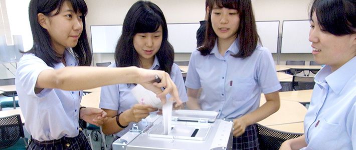18歳選挙権で政治は変わるか Nippon Com