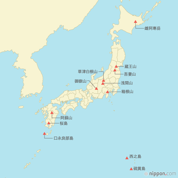 Где находится вулкан фудзияма географические координаты. Вулкан Сакурадзима на карте Японии. Вулкан Фудзияма на карте. Фудзияма на карте Японии. Вулканы Японии на карте.