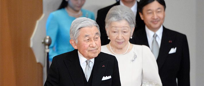 天皇陛下の退位 欧州の王室と日本の皇室 Nippon Com