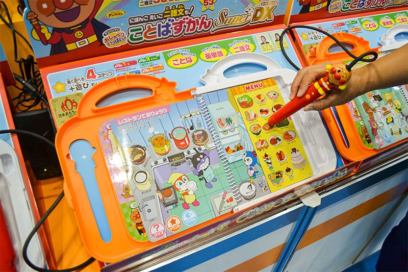 東京おもちゃショー17 フォトギャラリー Nippon Com