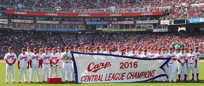 2016年の新語・流行語大賞は「神ってる」