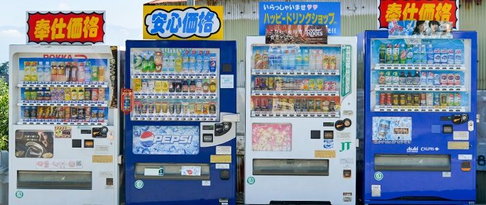 自販機が減っていく コンビニのサービスに勝てない Nippon Com