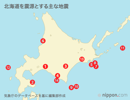 北海道で震度7の地震 過去には道南東側で多く発生 Nippon Com