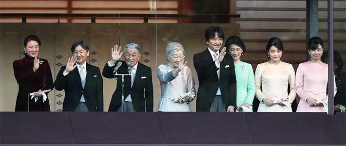 平成 残り4カ月 新年一般参賀に最多の15万人 皇室関係の今後の主な予定 Nippon Com