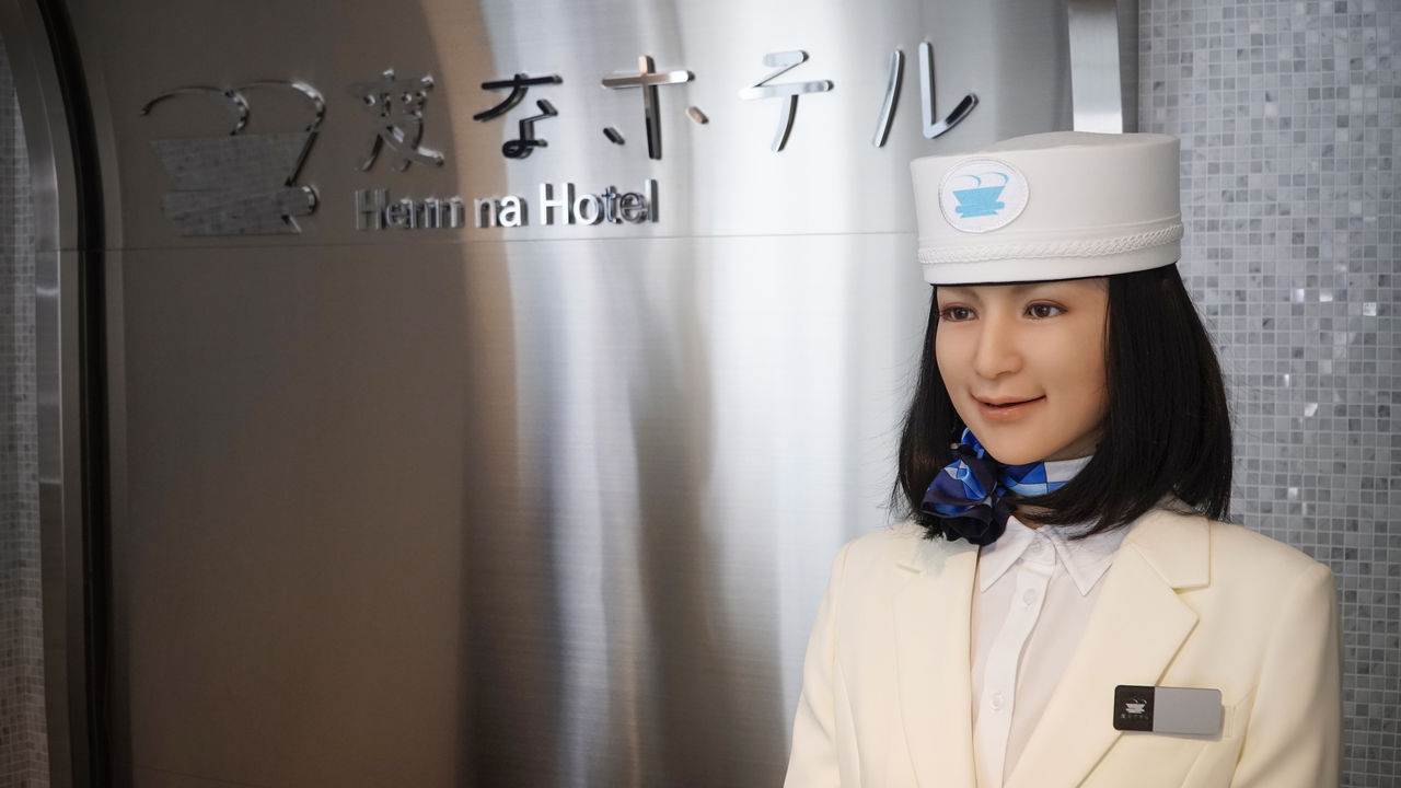 世界初のロボットホテル「変なホテル」がビジネスユースに進出