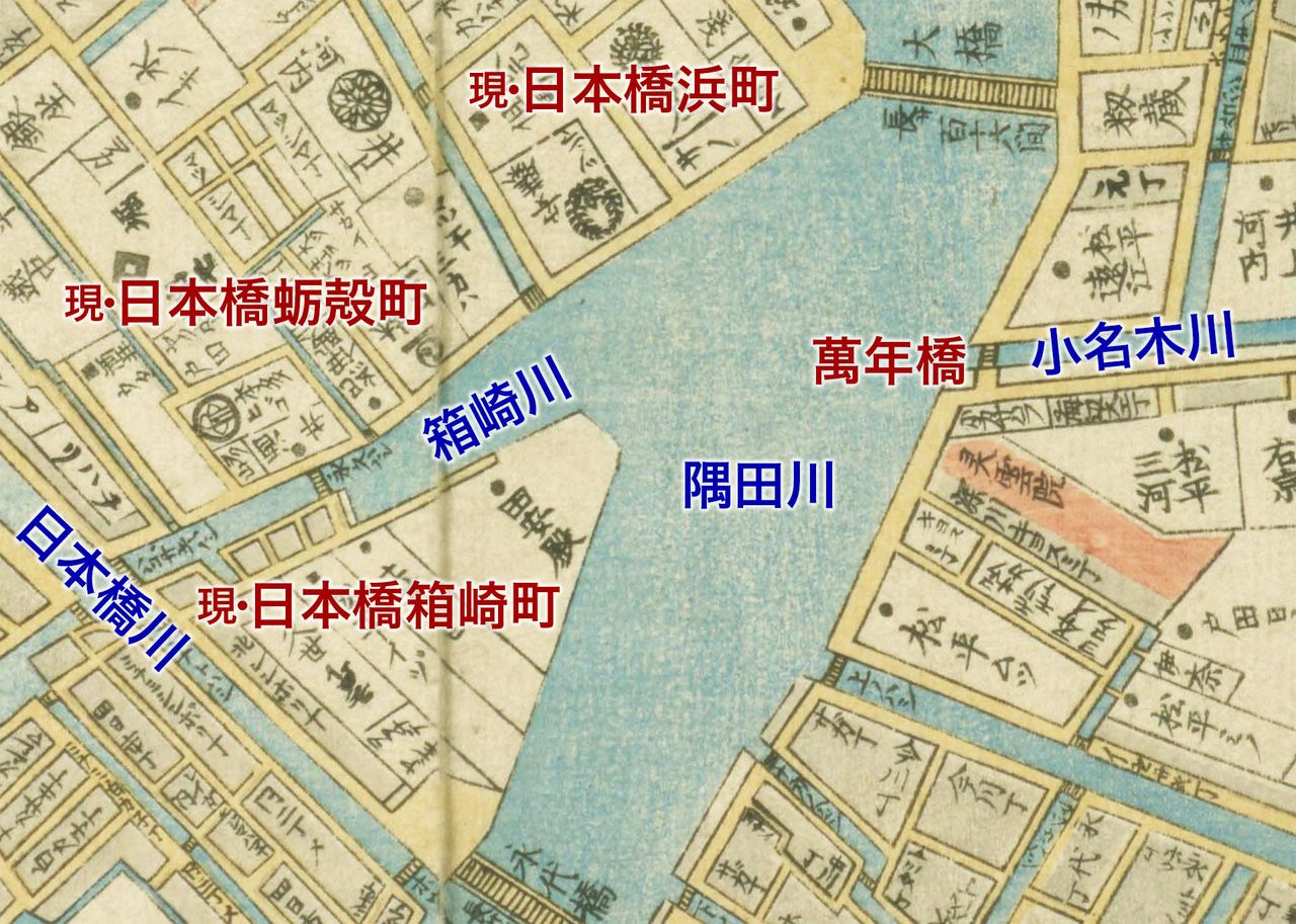 「安政改正御江戸大絵図」より 国会図書館蔵