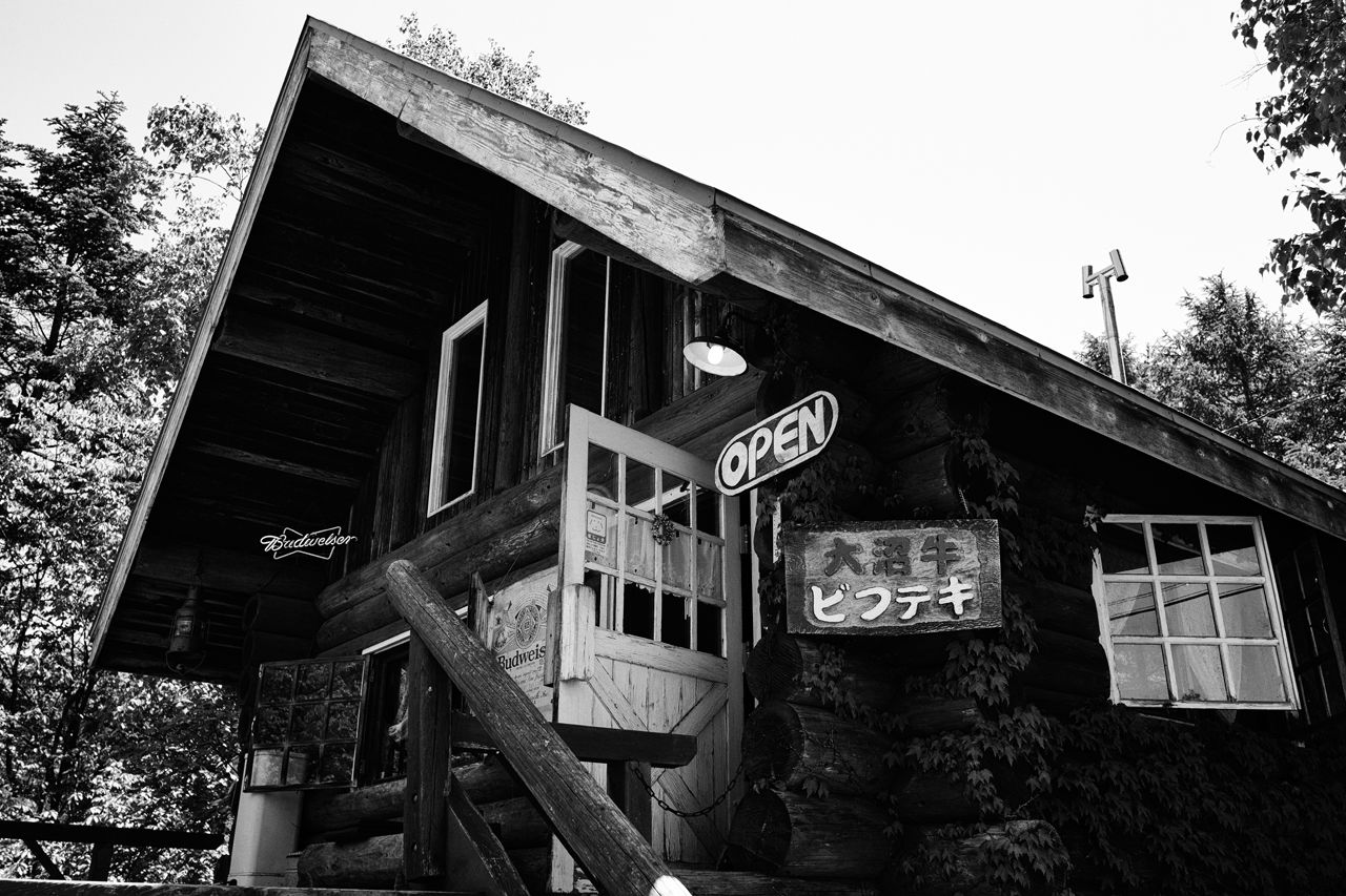 昭和の香り漂う外観のランバーハウス(2020)