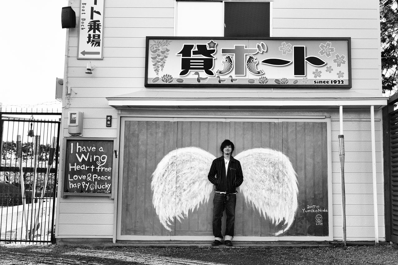 ジーンズの天使(2019)