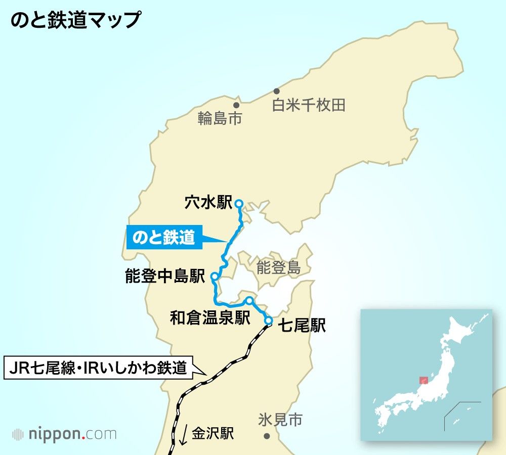 のと鉄道マップ