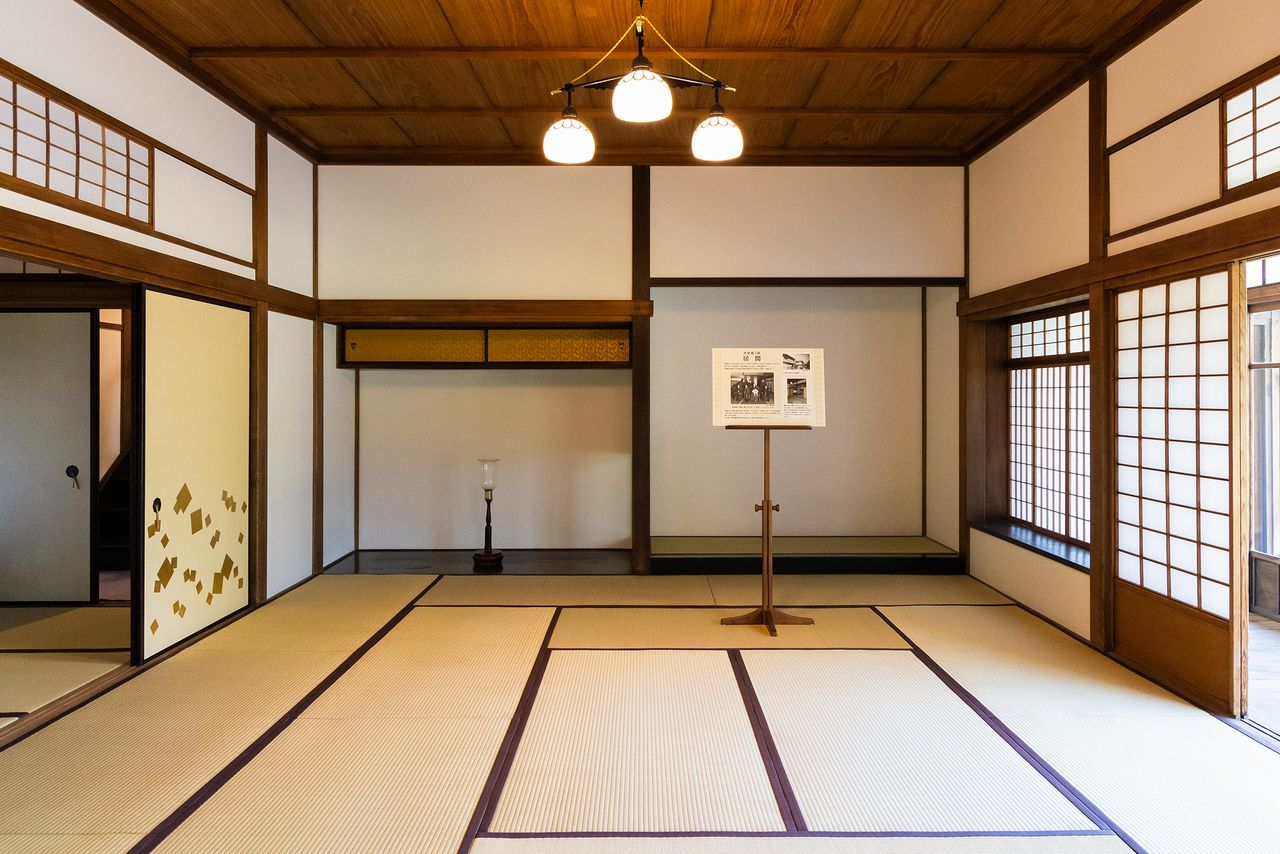 写真が撮影された表座敷1階の居間