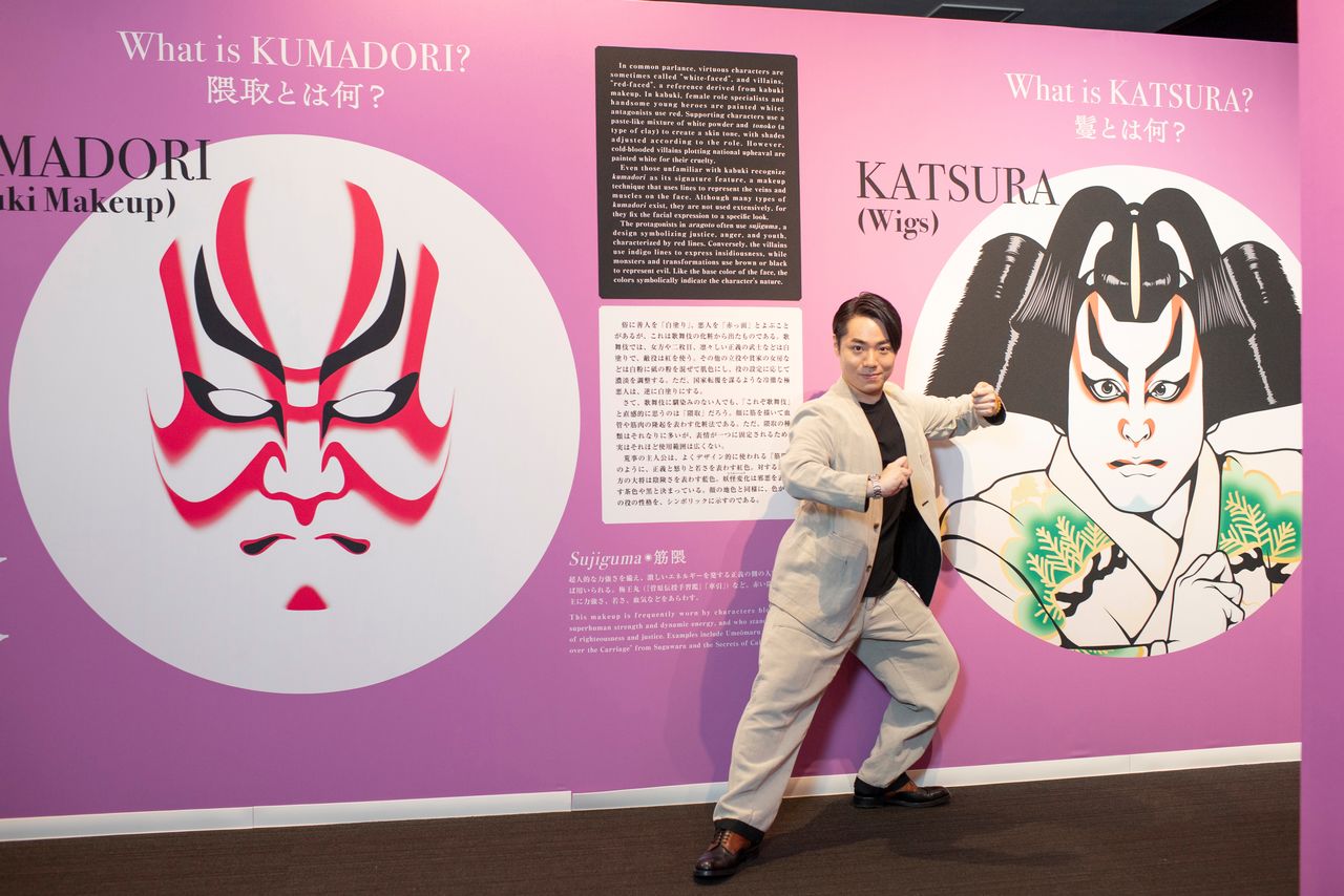 5階「歌舞伎座ギャラリー」に展示されている松王丸のイラスト前で見得を披露してくれた