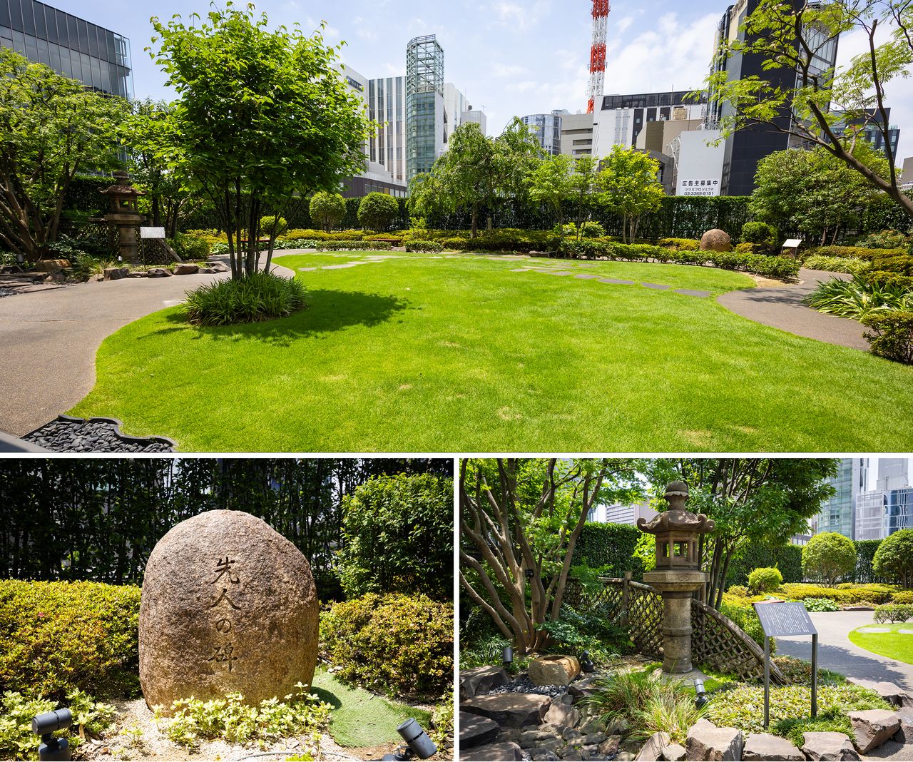 (上)無料で開放されている屋上庭園(左下)歌舞伎の歴史を築いた人々の功績をたたえる「先人の碑」(右下)黙阿弥邸から移築した灯籠と蹲踞(つくばい) 写真:ニッポンドットコム編集部