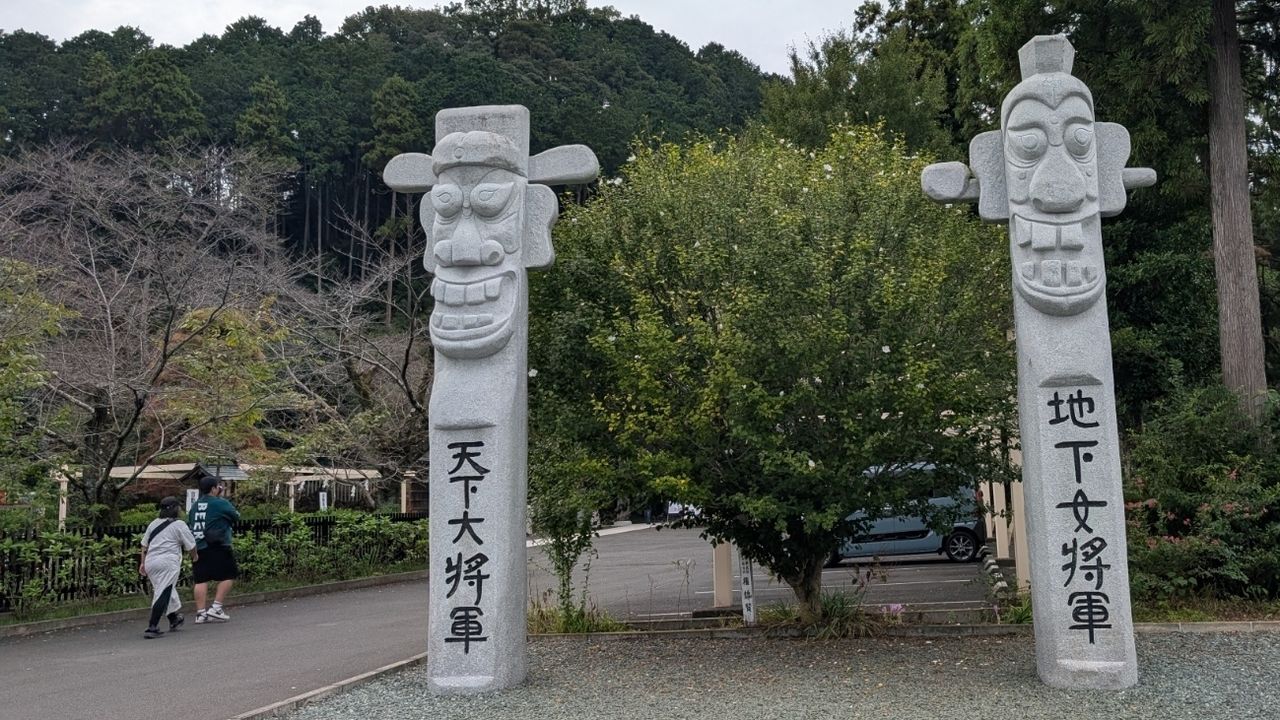 日韓1300年を刻む「出世明神」高麗神社：古代高句麗の夢を継ぐ━埼玉・日高市