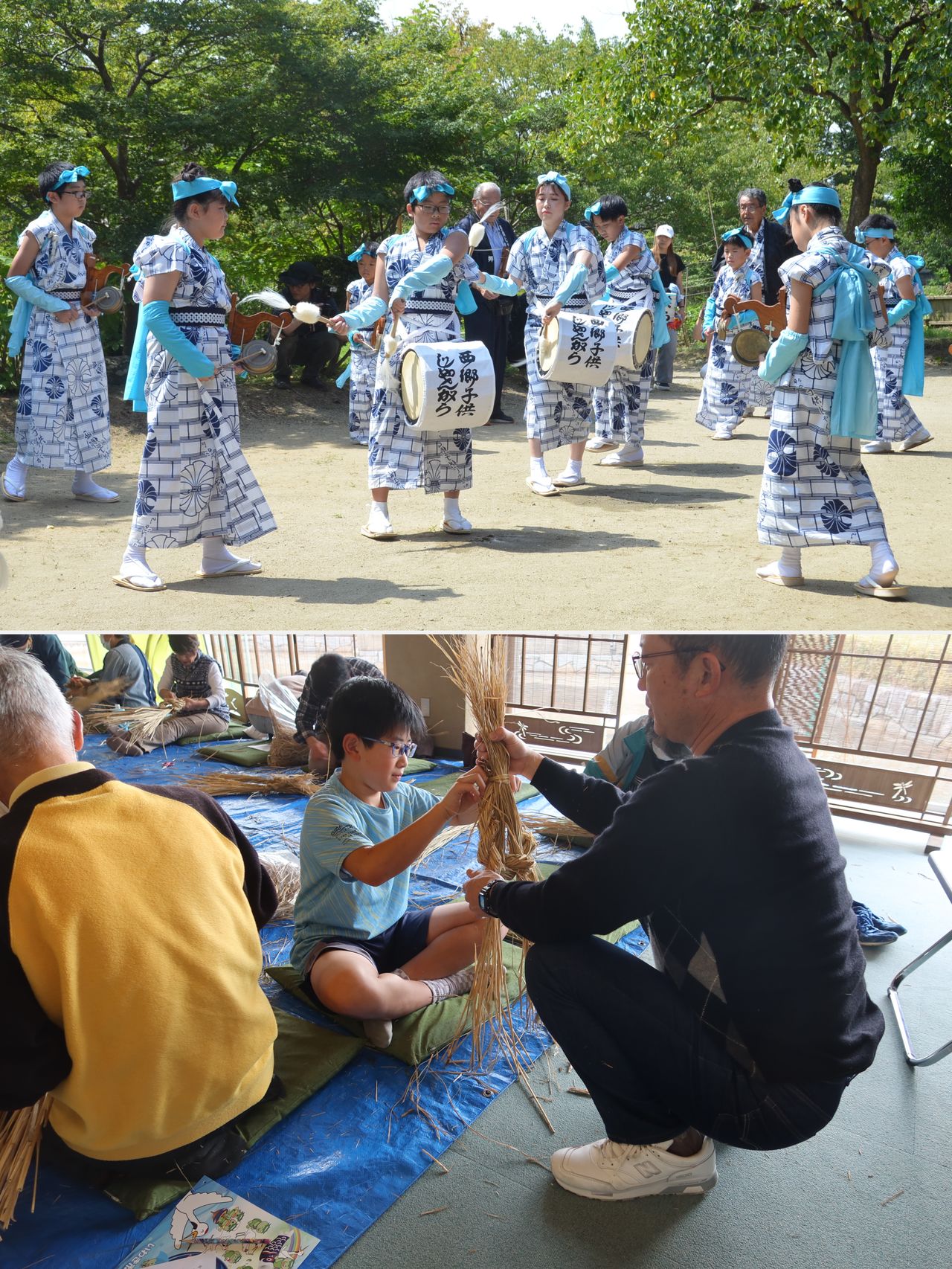 上:お盆時期の民俗芸能「じゃんがら念仏踊り」の実演 下:体験学習の正月飾り制作(写真提供:いわき市暮らしの伝承郷)