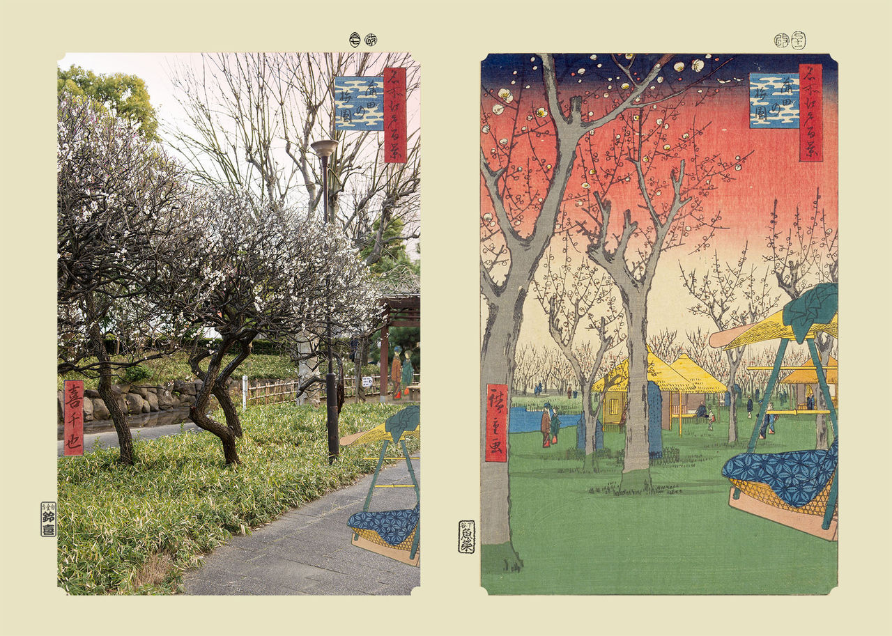 蒲田の梅園』：浮世写真家喜千也の「名所江戸百景」第5回 | nippon.com