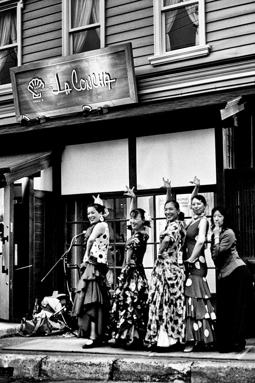 バル街 フラメンコ