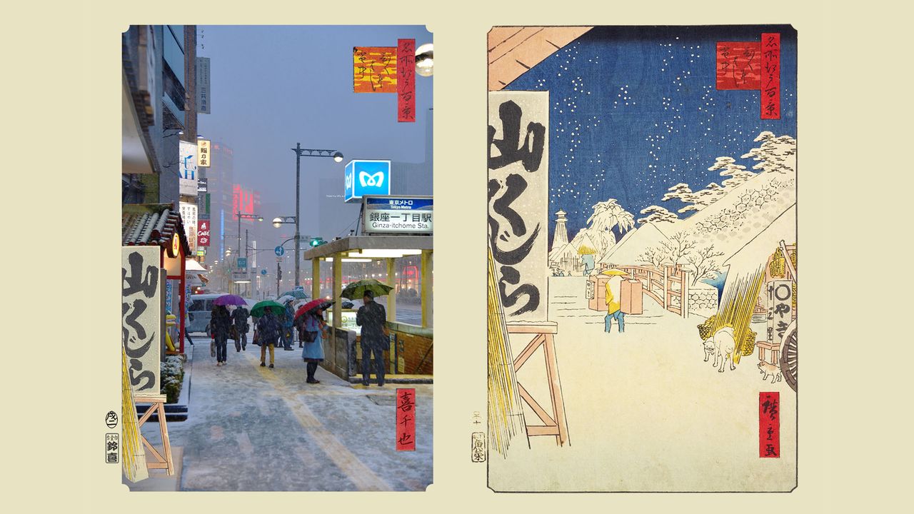 びくにはし雪中』：浮世写真家 喜千也の「名所江戸百景」第81回