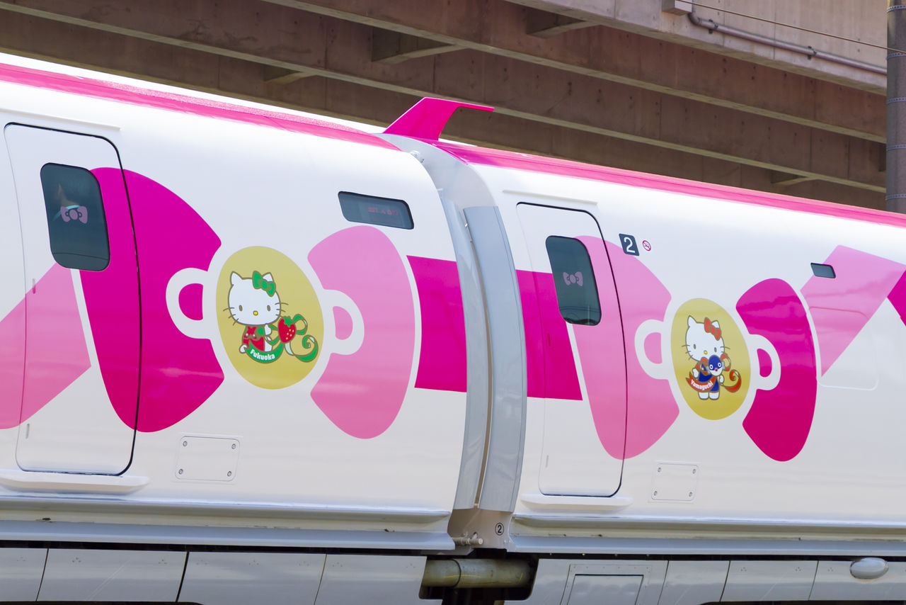 ハローキティ新幹線 が西日本と乗客をつなぐ フォトギャラリー Nippon Com