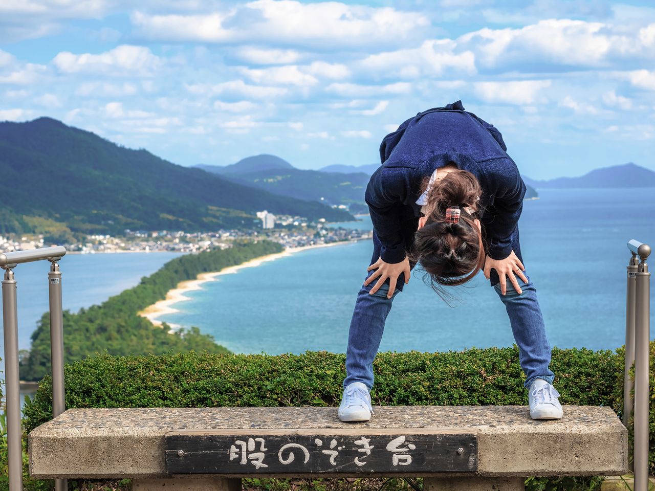 日本三景 天橋立 海の京都で天空を舞う龍を望む Nippon Com