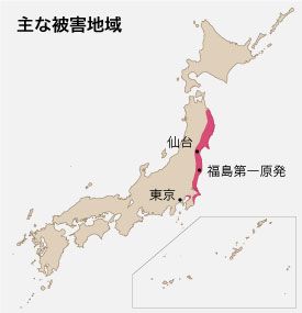 マグニチュード 東北 大震災 東日本大震災 地震と津波の被害状況：農林水産省