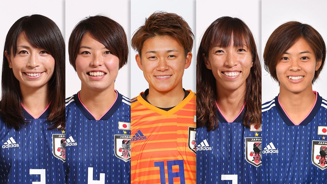 女子サッカーw杯2019 なでしこジャパンの試合日程と23選手のプロフィール Nippon Com