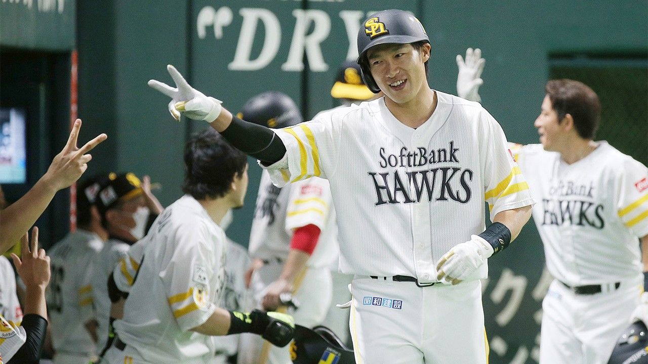 プロ野球夢のオールスタークイズ日本一