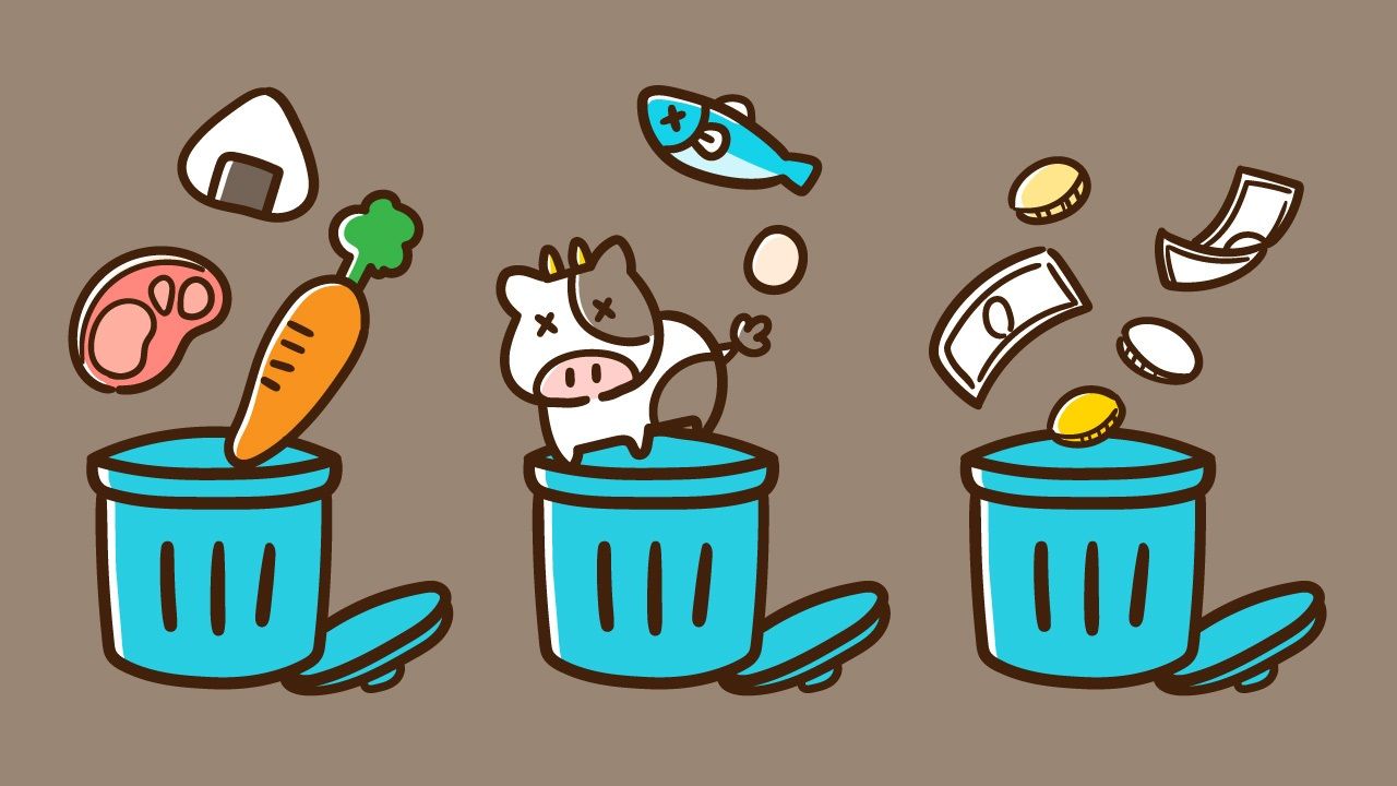 【食品ロス】2023年度は464万トン、最小を更新　1人当たり37キロ