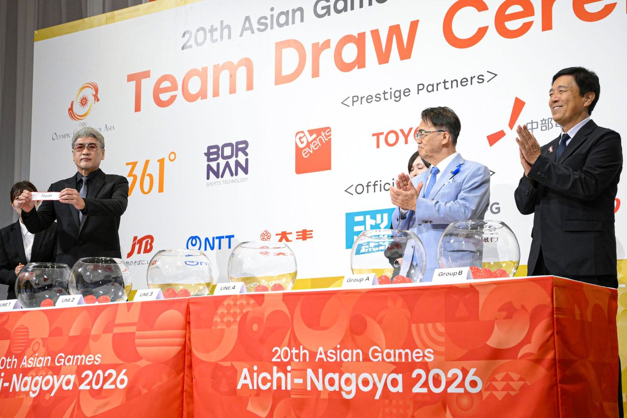 愛知・名古屋アジア大会の団体球技の組み合わせ抽選会=2026年7月23日、名古屋市(共同)