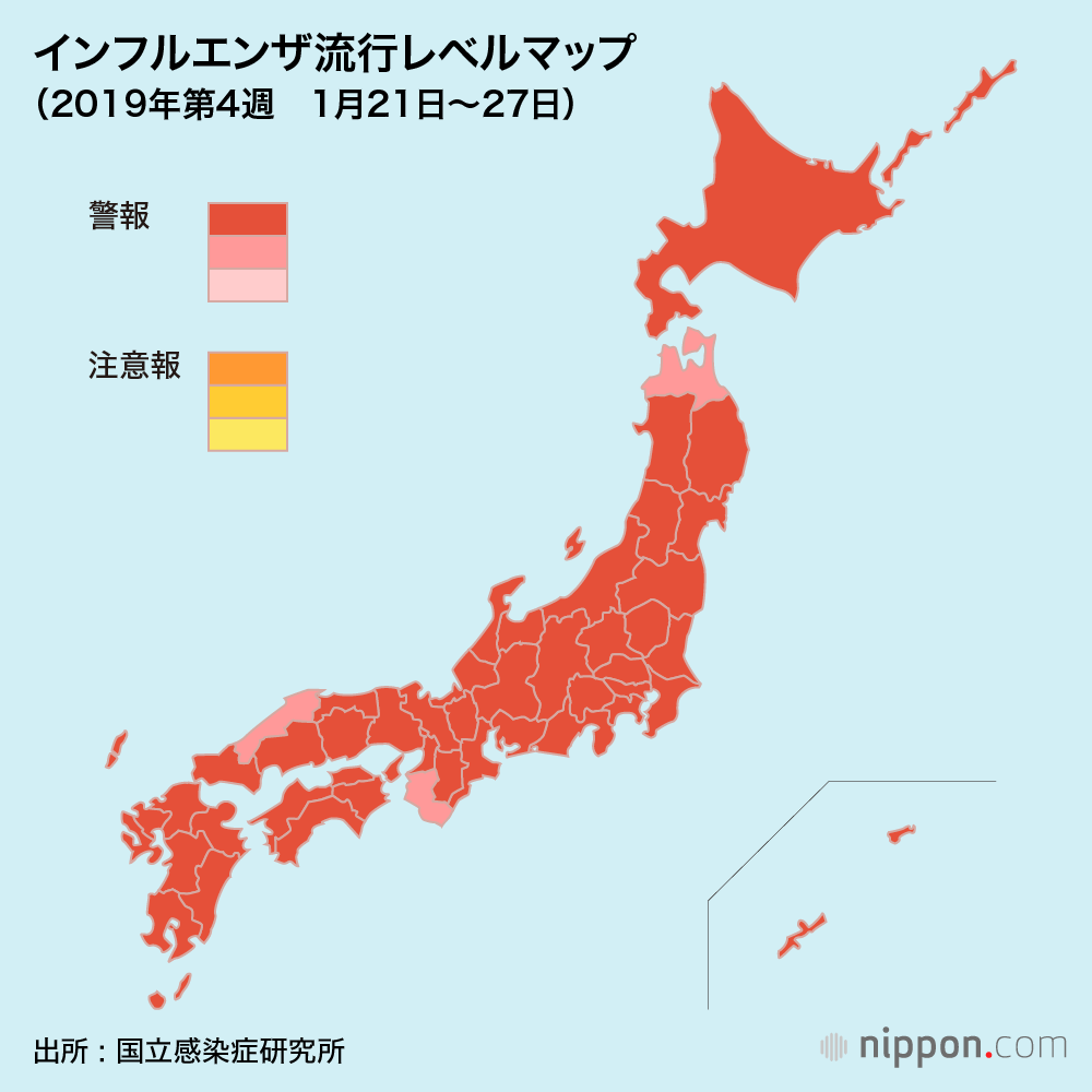 インフル猛威 全国で警報レベル 1月第4週の推計患者数222 6万人に Nippon Com