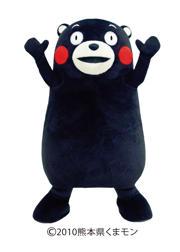 熊本県の魅力を伝えるゆるキャラ「くまモン」©2010 kumamoto pref.kumamon