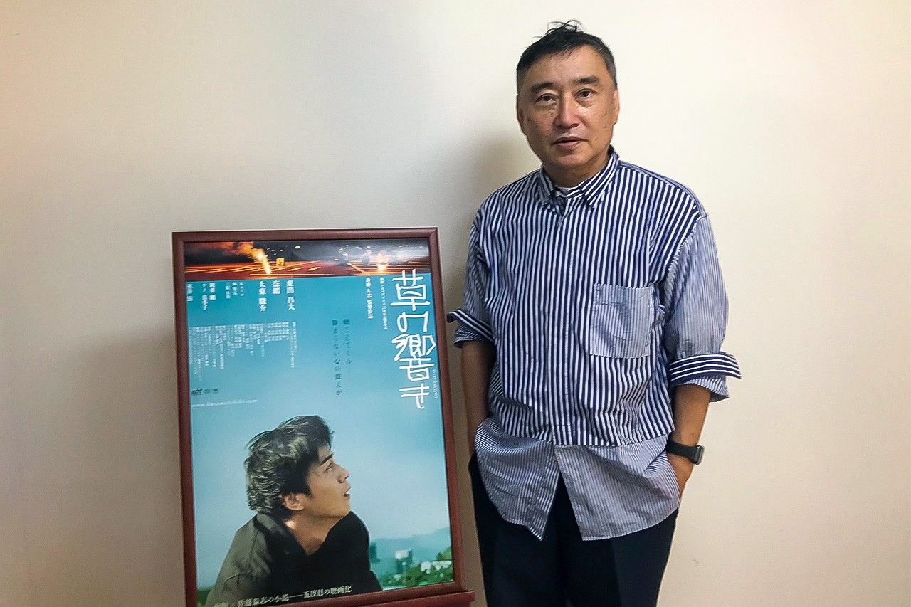 東出昌大主演、『草の響き』の斎藤久志監督
