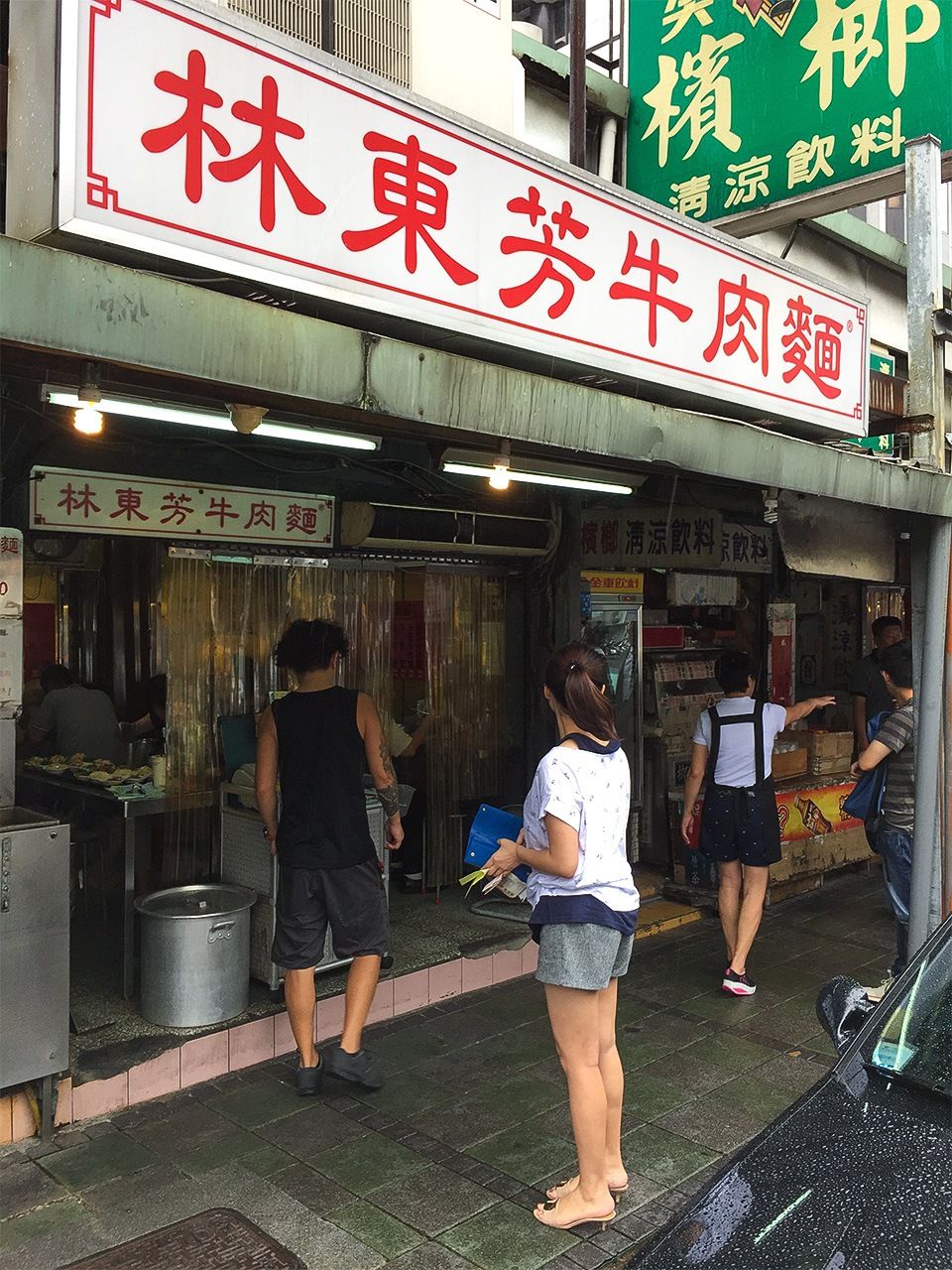台湾で人気の牛肉麺店「林東芳牛肉麺」