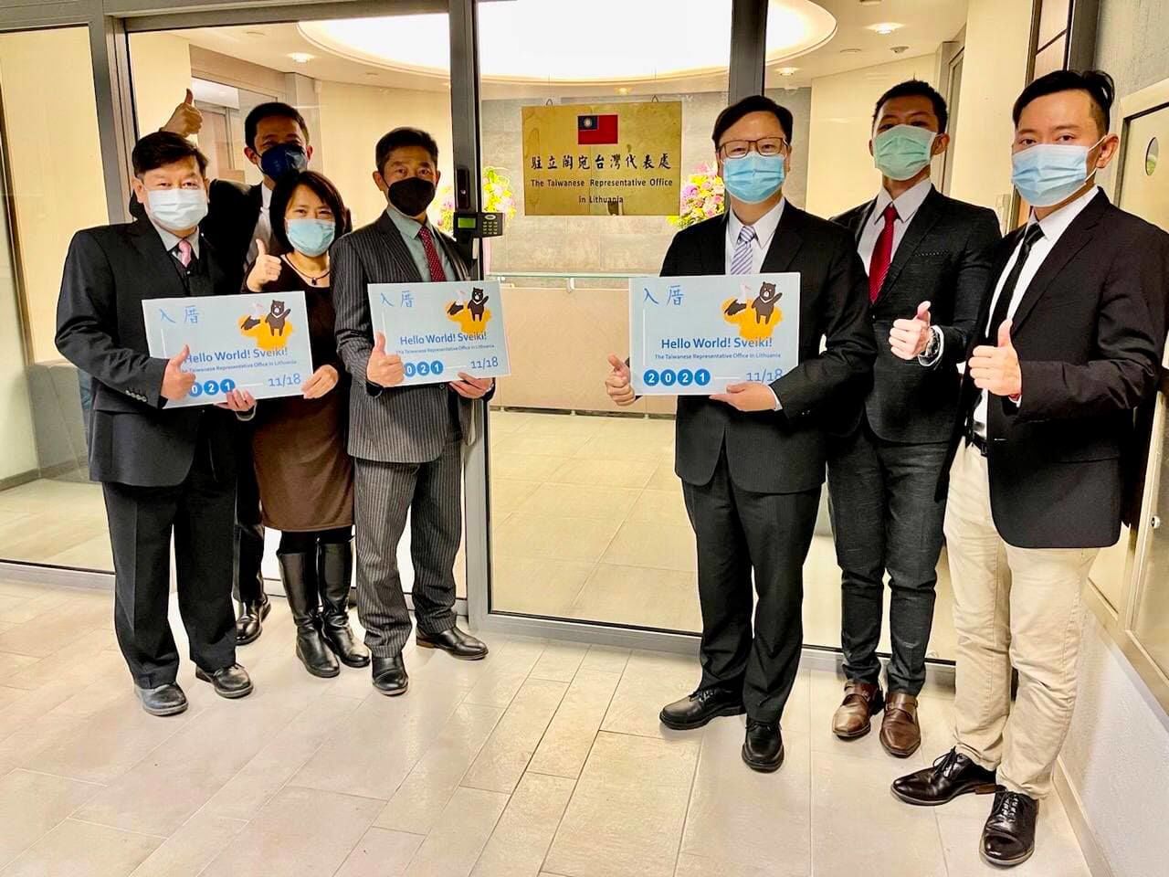 リトアニアで設置した台湾代表処(台湾外交部提供)