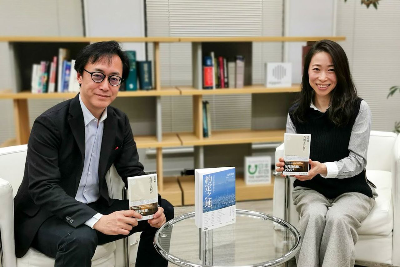 野嶋の著書『台湾とは何か』のリスナープレゼントもあります。