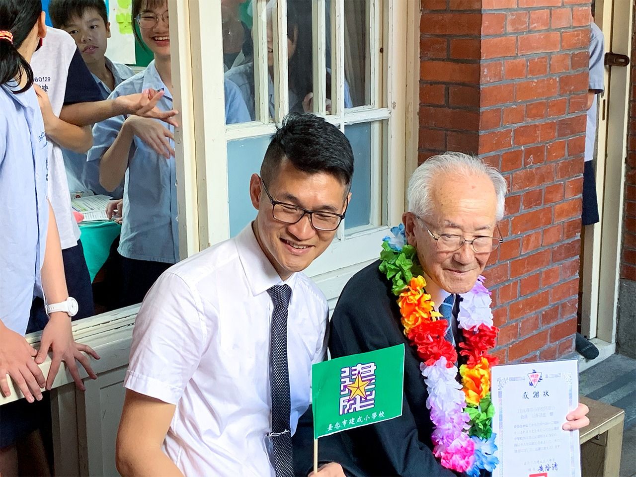 「先輩」の里帰りを温かく迎える台湾人——建成小学校創立100周年から見えたこと