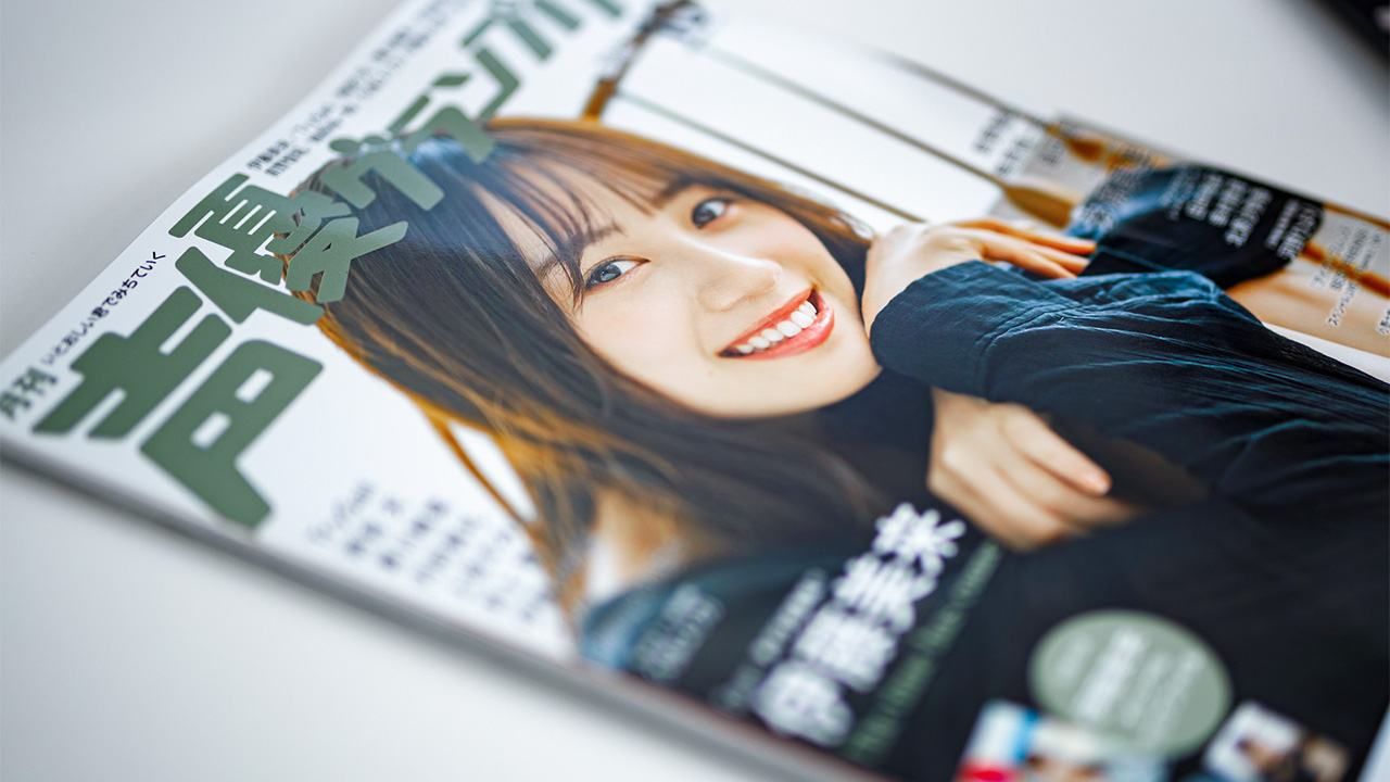 創刊25年の雑誌 声優グランプリ が見てきた声優業界の変化 Nippon Com
