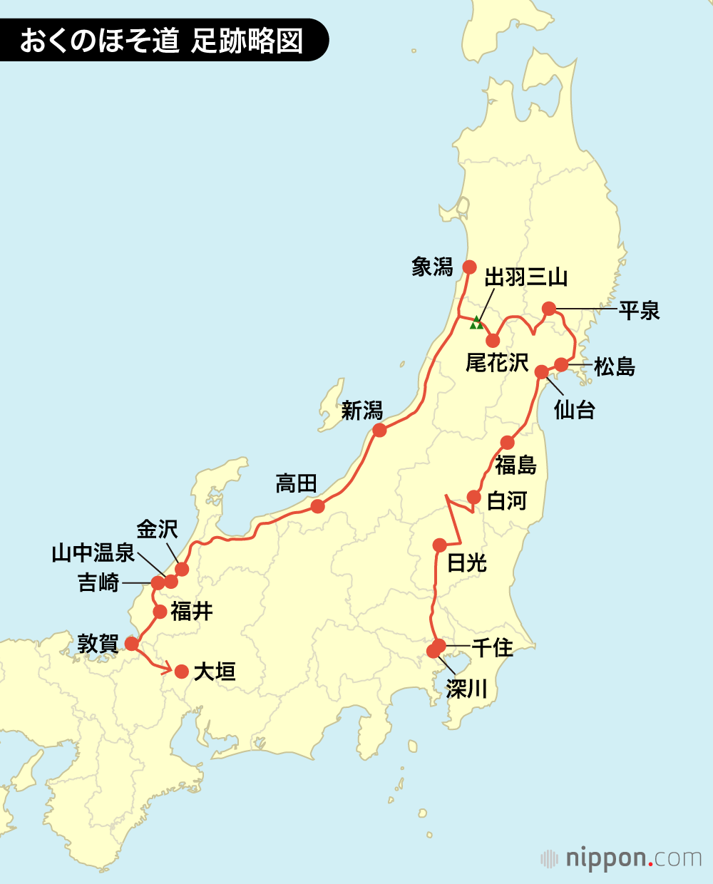 おくのほそ道 名句がちりばめられたフィクション紀行文 Nippon Com