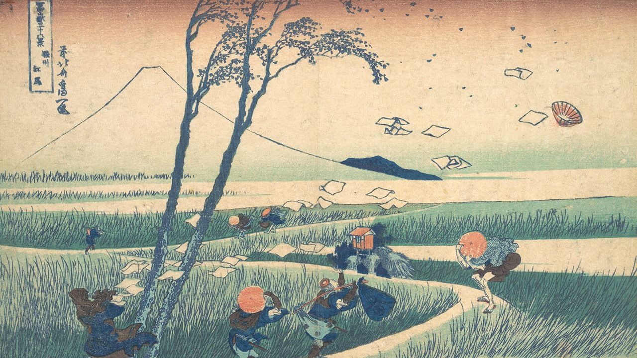 日本古典文学の「旅」：海外翻訳者の心に映った情景