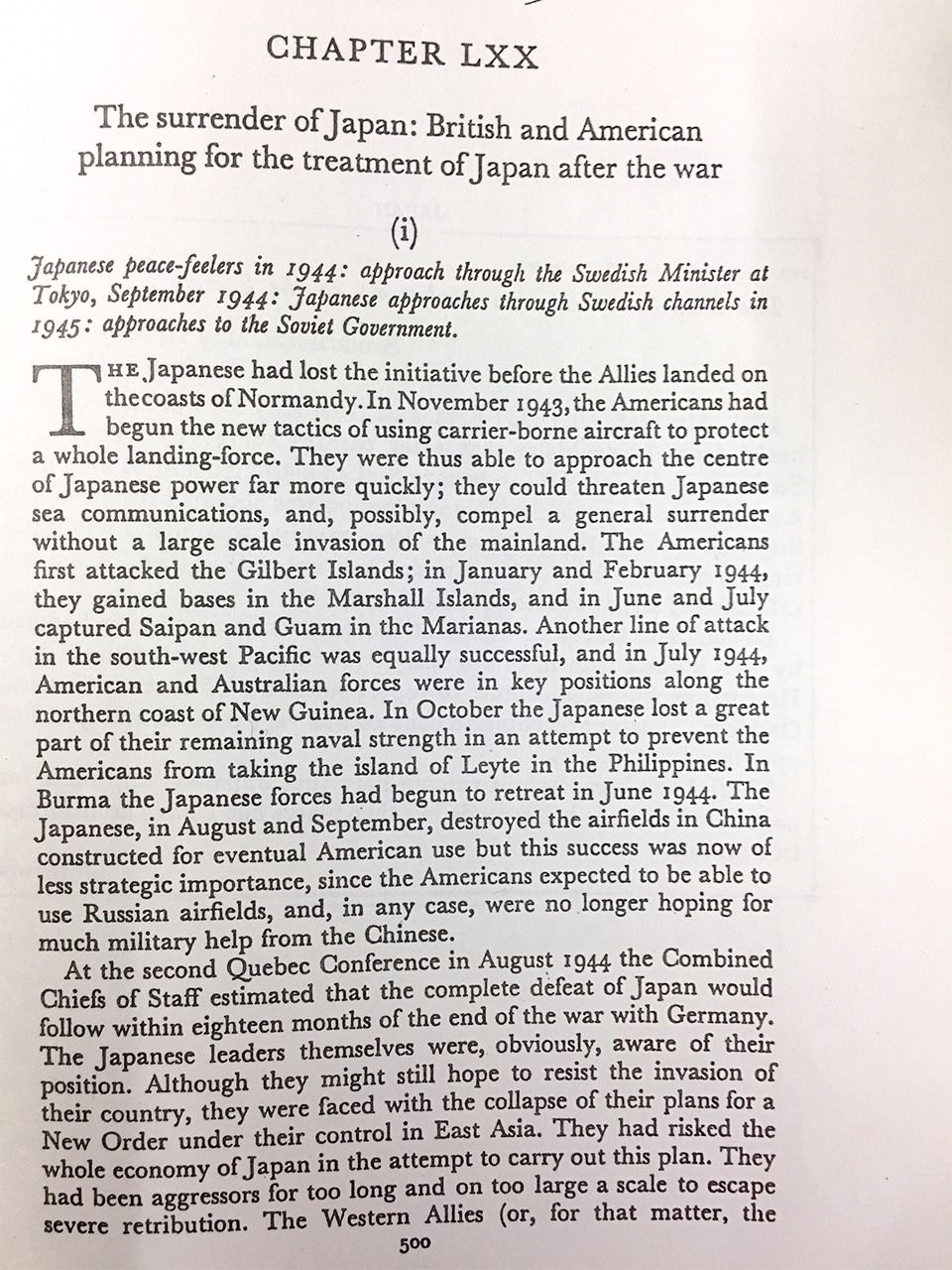 小野寺の和平依頼を国王が何事かアレンジしたと記された英外務省公刊史『英国の第二次大戦中の外交政策』の第六章「日本の降伏―戦後の日本の取り扱いについて英国と米国の計画」