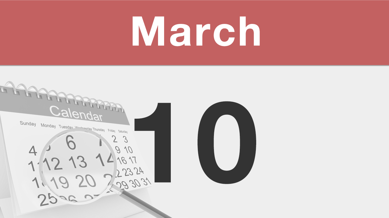 今日は何の日：3月10日