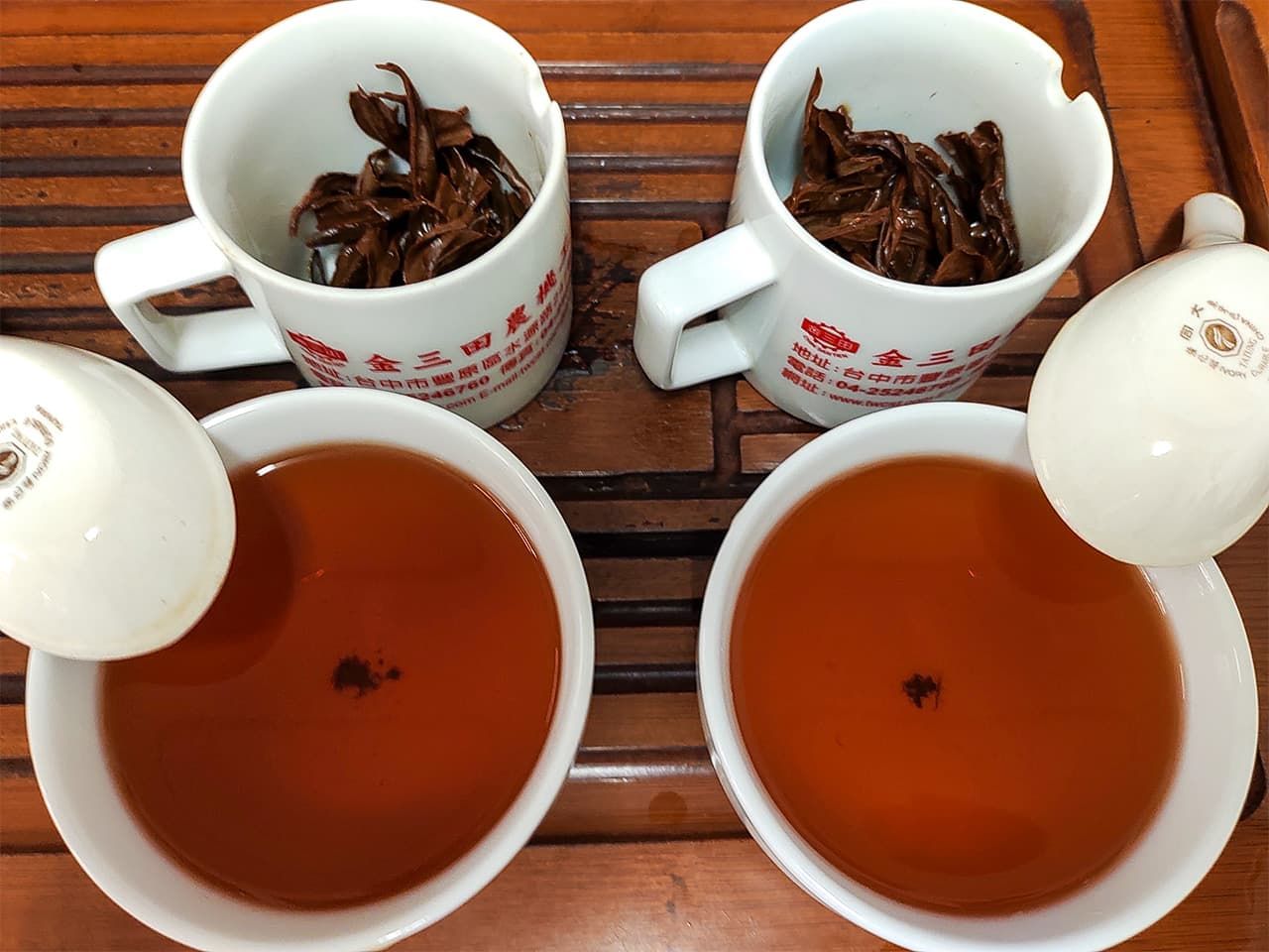 台湾産の紅茶