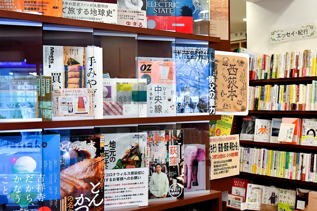今野書店の書棚