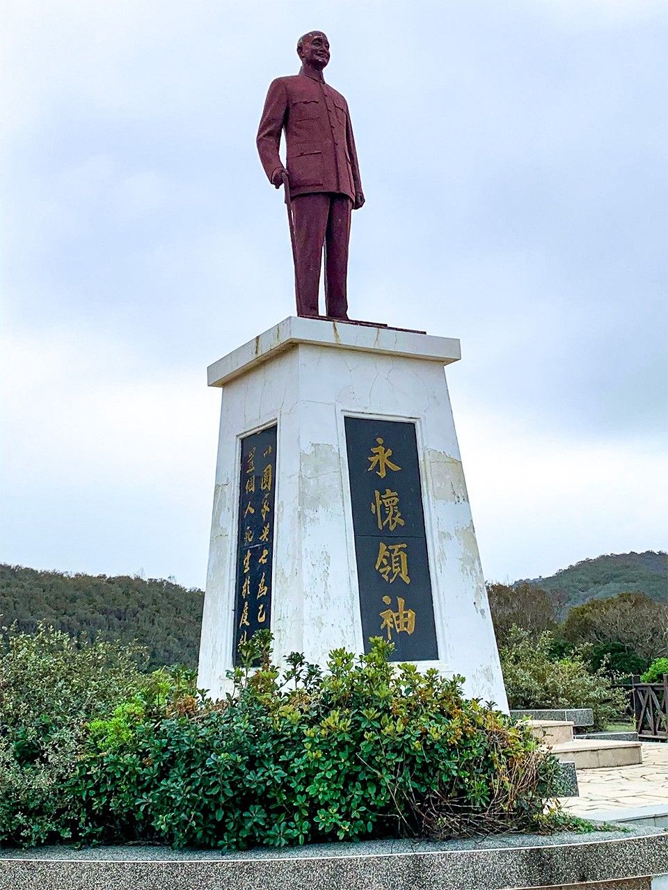 馬祖にある蒋介石像