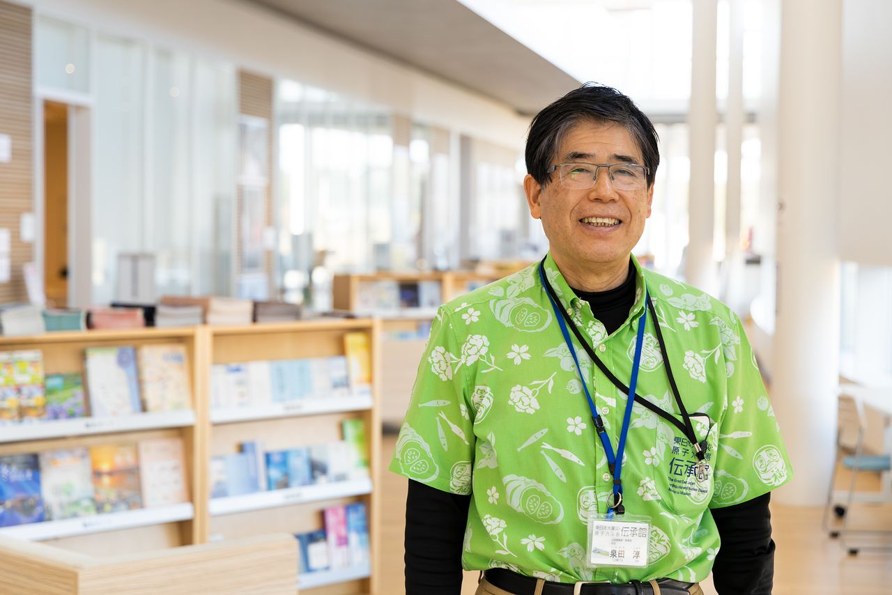 語り口の優しい泉田淳さん。現在は浪江町に住む