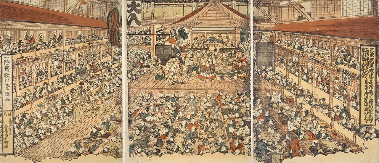 『中村座内外の図』は1817（文化14）年、歌川豊国画。中村座で行われた芝居興行。国立国会図書館所蔵