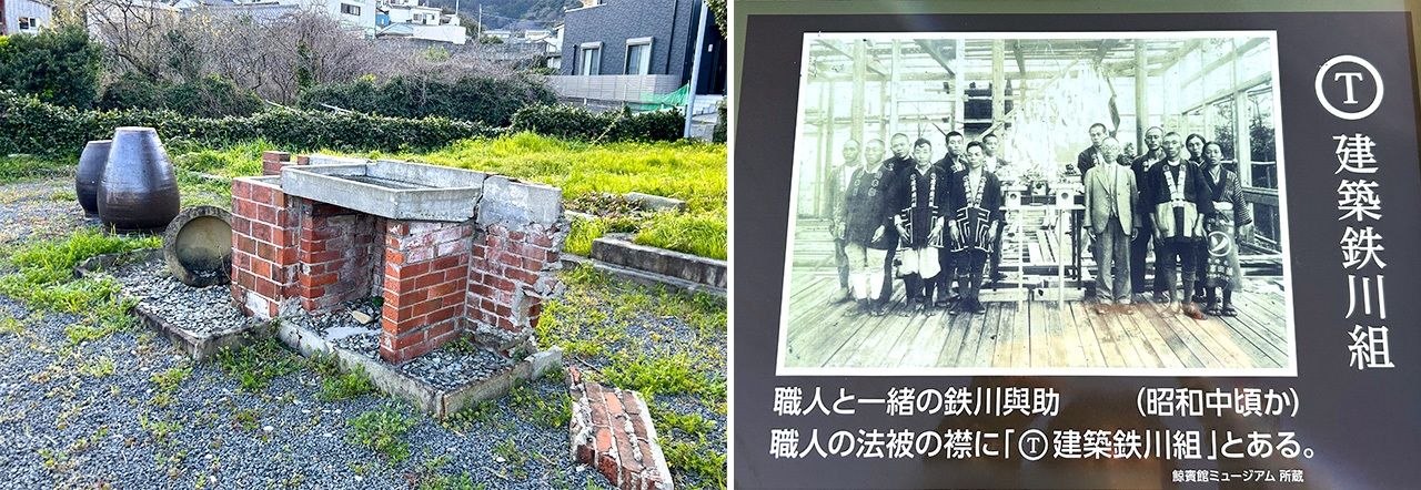 (左)公園内に残るレンガ造りの流し台と、みそやしょうゆを作る際に使ったかめ(右)鉄川組の集合写真(1939年頃)のパネル。神事の棚を挟んで前列中央右が与助 写真=天野久樹