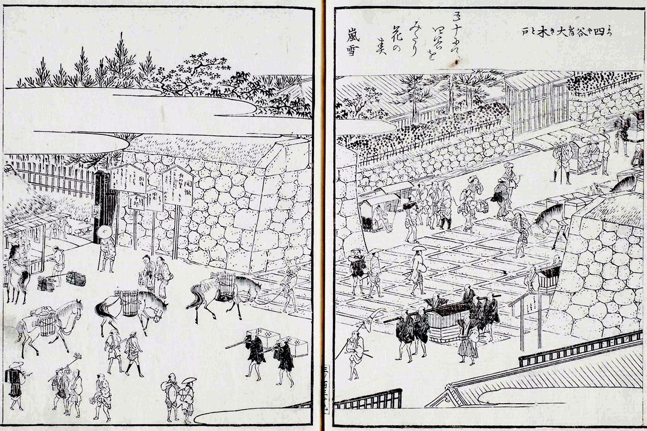 『江戸名所図会』の四谷大木戸。石垣の奥に水番屋があった。国立国会図書館所蔵