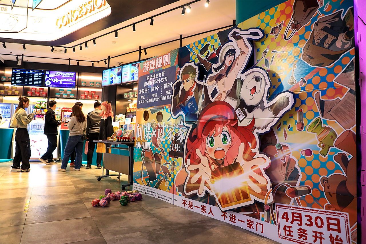 2023年12月公開の劇場版アニメは国内で観客動員数444万人、興行収入62億円を突破する大ヒットを記録。中国・上海など海外でも上映され、注目を集めた(ロイター)