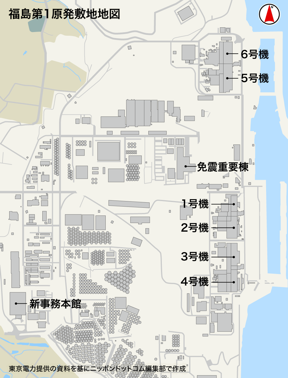 福島第1原発敷地地図