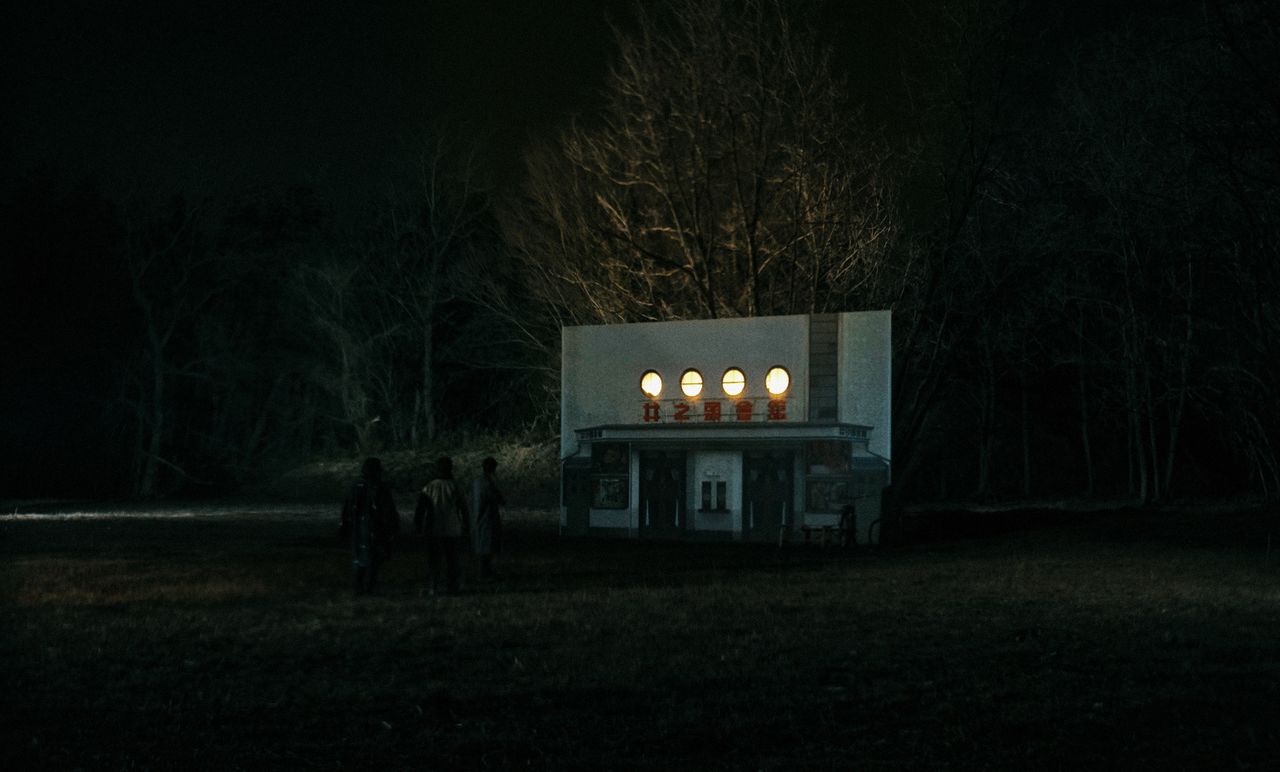 『BAUS 映画から船出した映画館』に登場する「井の頭会館」。井の頭公園の近くで1925年より無声映画の上映や演芸の興行を行っていた ©本田プロモーションBAUS/boid